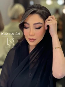 گریم و میکاپ عروس در سالن زیبایی الهه قلیپور در اسلامشهر