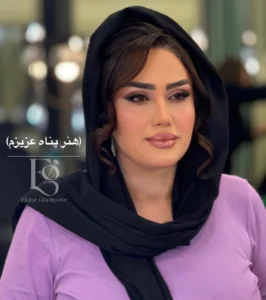 گریم و میکاپ عروس در سالن زیبایی الهه قلیپور در اسلامشهر