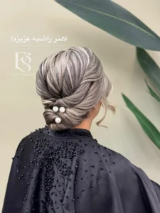 خدمات شینیون مو در سالن زیبایی الهه قلیپور در اسلامشهر